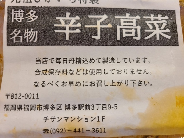 20220624_224000.jpg