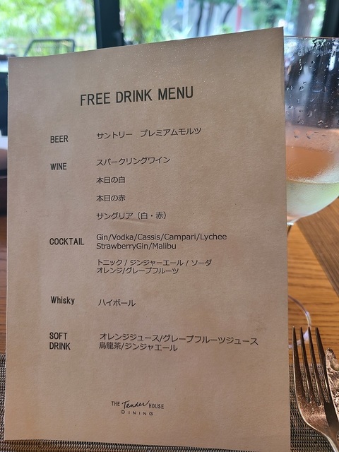 20230704_123914.jpg