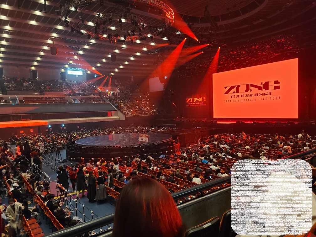 東方神起/20th Anniversary LIVE TOUR～ZONE～〈初… 東方神起 20th Anniversary LIVE TOUR ～ZONE～【初回生産限定盤