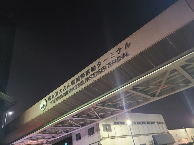 20250302_205100.jpg