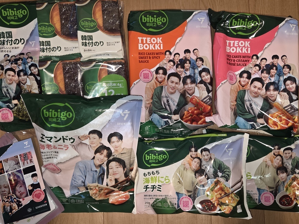 結局ミンギュがぜーんぶ持っていく！ （ライブ 『SEVENTEEN WORLD TOUR